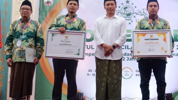 2 Penghargaan Pj Bupati Cilacap untuk NU Care LAZISNU Cilacap